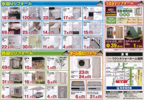 MX-2310F_20160719_093231_001